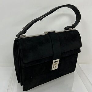 Vintage Marshall Field’s Black Suede Double Compartment Shoulder Bag